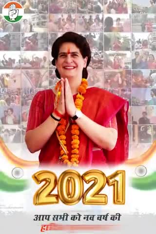 #Happy_new_year
#inc.up