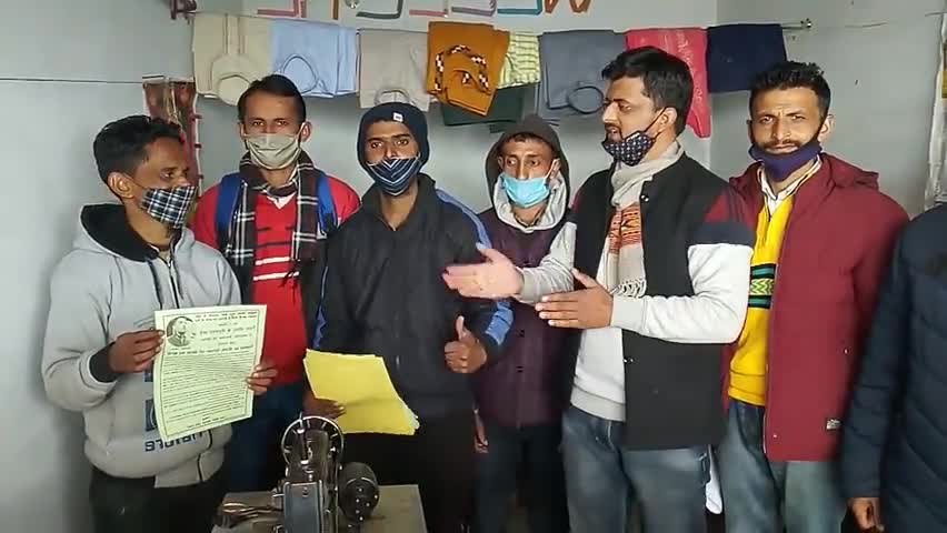 रेणुका: जिला परिषद व #BDC के लिए नामांकन होने के बाद संगड़ाह में #चुनाव अभियान ने पकड़ा जोर

प्रचार में उतरे नेता