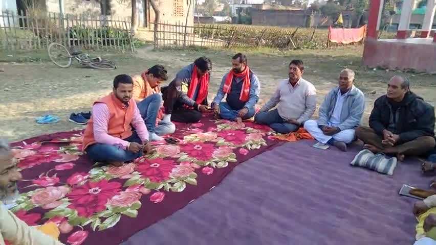 कल #बेनीपट्टी में आयोजित बैठक में #अयोध्या राम मंदिर निर्माण के लिए जनसहयोग हो जिसके लिए 15 jan से 27 feb तक अभियान होगा