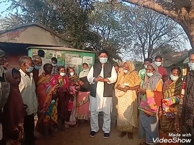 #नाला_विधानसभा अंतर्गत कुंडहित प्रखंड में निर्धन लोगों के बीच ठंड से बचाऊ हेतु #कंबल वितरण किया गया। #bjp #bjpjharkhand
