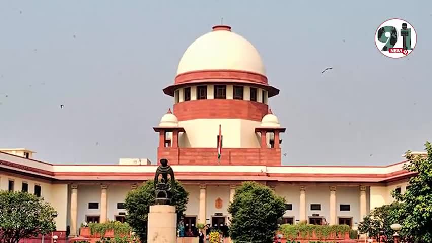 इंदौर: *तीन तलाक़ पर अग्रिम जमानत देने पर कोई रोक नहीं*#muslim #suprimecourt #indore