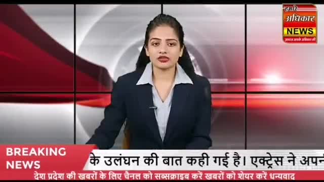 रतलाम नगर: रात के अँधेरे का फायदा उठाकर की चोरी #crimenews #nationalnews #dailynews #indiaupdate #hamareadhikarnews #चोरी #देश