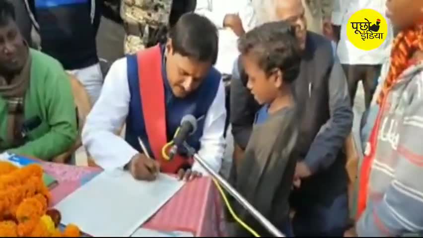 मखदुमपुर: नये साल पर विधायक सतीश कुमार ने गरीब-बच्चों के लिए संध्या पाठशाला की शुरुआत की 
#vudhayak #satishkumar