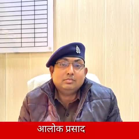 सैफई: #क्षेत्राधिकारी सैफई आलोक प्रसाद का हुआ ट्रांसफर, सैफई के नए सीओ बने रमेश चंद