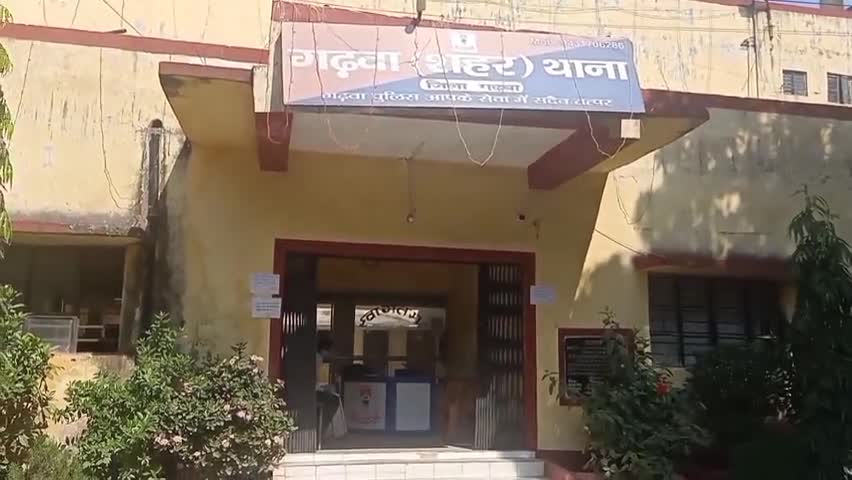 गढ़वा: शहर के सोनपुरवा के कुएं से युवक के शव मिलने के मामले में हत्या की प्राथमिकी दर्ज