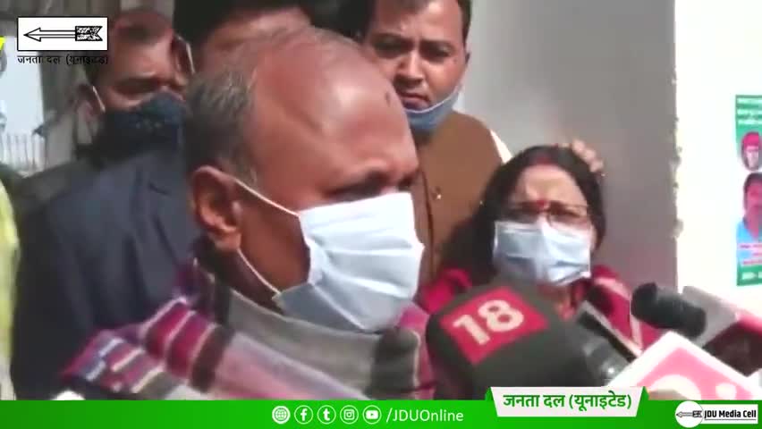 जदयू मुख्यालय से निकलने पर पत्रकारों से बात करते राष्ट्रीय अध्यक्ष #RCPSINGH #RCP_SINGH #RCP-SINGH