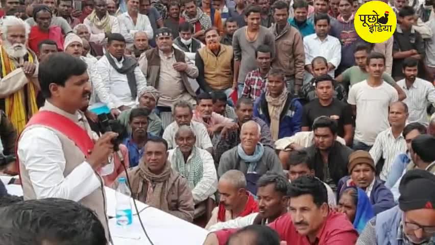 मखदुमपुर: विधायक सतीश कुमार ने जनता चौपाल लगाकर लोगों के भू-अर्जन के समस्याओं को सुना 
#satishkumar #news #adilsiddiqui