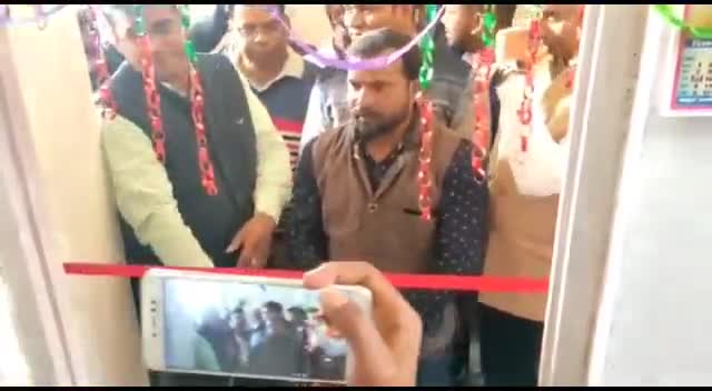 डालटनगंज में विंग्स अकादमी कोचिंग संस्थान का हुआ उद्घाटन। सम्पर्क करें मो 8292866184
#palamu #garhwa #latehar #jh