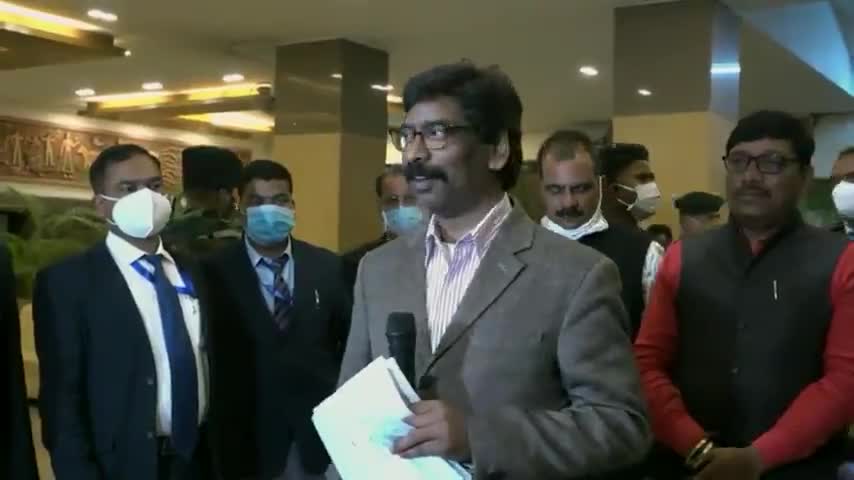 मुख्यमंत्री श्री हेमन्त सोरेन के काफिले पर हमले की जांच के लिए बनाई गई उच्च स्तरीय समिति।
#हेमन्त_सोरेन