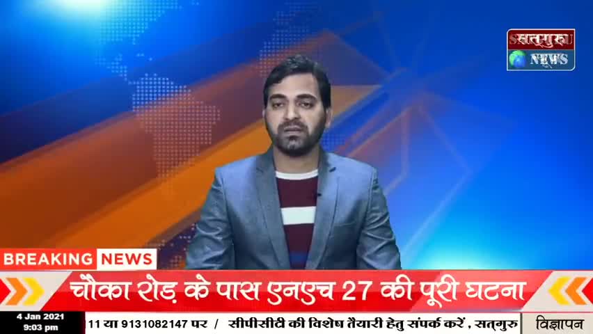 शिवपुरी नगर: #खोड़ - खोड़ टप्पा तहसील हर सोमवार ﻿को हो रही संचालित, 25 दिसम्बर को हुआ था लोकार्पण ।