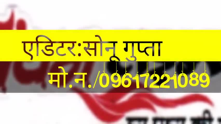 मंदसौर: मंदसौर यातायात में पदस्थ विवेक कुमार का सोनी पर #KBC12 में #amitabh_bachchan के साथ हॉटसीट के पूर्व #exlusive_Interview