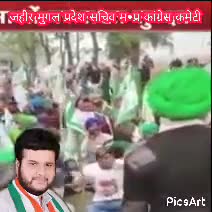मत छेड़ हमको , लड़ना मुश्किल होगा 
इतिहास ऐसा लिख देंगे, पढ़ना मुश्किल होगा।

जय किसान !

#KisanNahiToDeshNahi