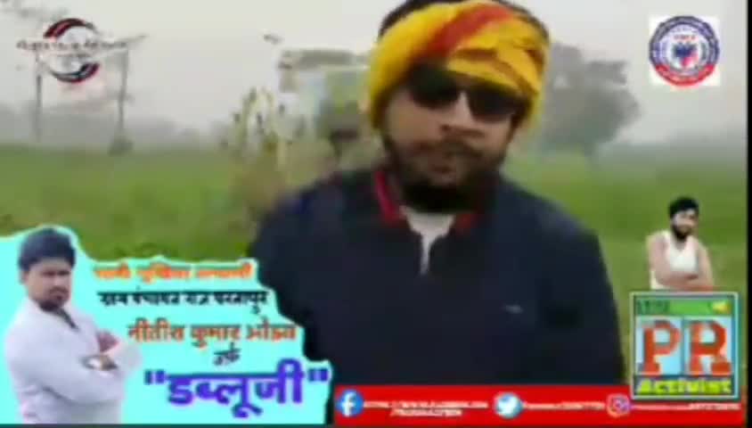 कहां गए चुनाव के ठिकेदार ?
#पार्ट-1