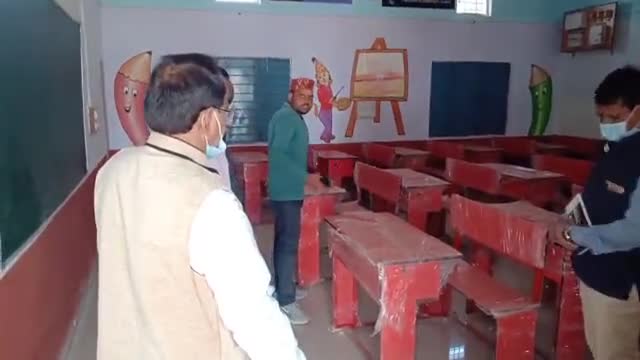 जशपुर: मैं कोरोना वैक्सीन का गुरुवार को होगा पूर्वाभ्यास स्वास्थ्य विभाग ने की पूरी तैयारी #कोरोना #वैक्सीनशन