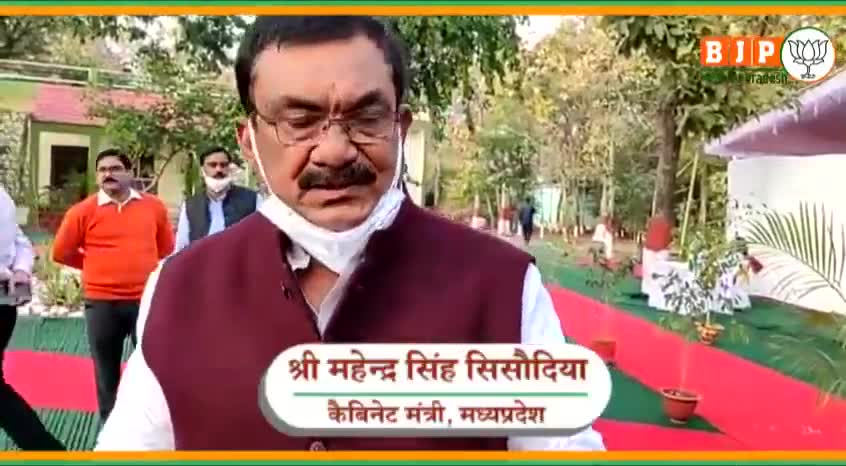 आत्मनिर्भर मध्यप्रदेश की परिकल्पना को साकार करने के प्रयासों पर मेरे विचार

#AatmaNirbhar
#shivrajsinghchouhan