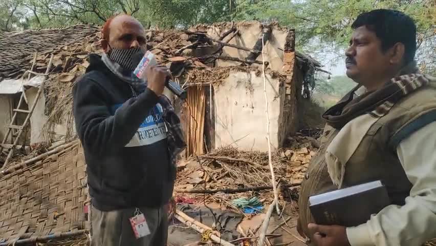बबेरू: मर्का रामसागर पासवान जी के यहां मर्का लेखपाल से बातचीत #बबेरू #marka #banda