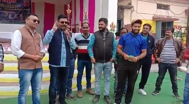 #क्रिकेट_टूर्नामेंट
क्या हार में, क्या जीत में,किंचित नही भयभीत मैं.
कर्तव्य पथ पर जो भी मिला, यह भी सही वो भी सही...