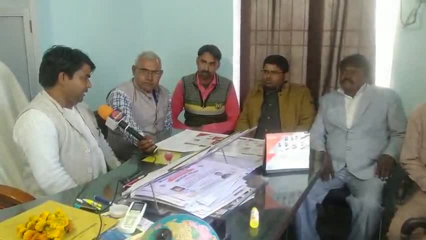 रसूलाबाद
#चेयरमैन_संघ के #जिला_अध्यक्ष ने समस्त #पत्रकारों और #समाजसेवियों को किया सम्मानित