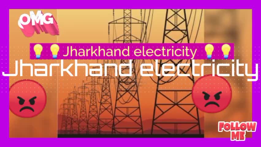 पतरातू: झारखंड में लाइट काटा जाने का कारण सभी छात्रों को पढ़ाई करना में हो रही है समसाय#jharkhandnews #zeenews #DNA#publicnews