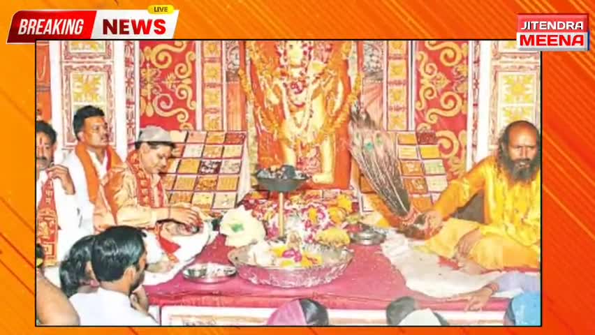 मेहंदीपुर की घाटी मे हलक मे आ जाती है साँस , बालाजी को याद कर गुजरते है भक्त  #TodabhimNews
