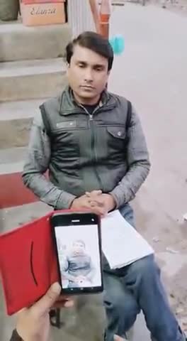 अमित पूर्वे राजद जिला उपाध्यक्ष अररिया 
#rjd #araria #rjdararia #arariarjd