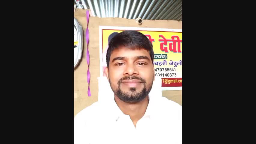 #मनुष्य के जीवन में काफी कठिनाइयां आती है लेकिन...उससे विचलित नहीं होना चाहिए।