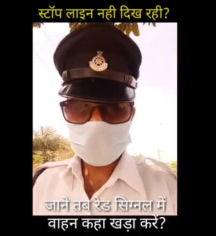इंदौर: स्टॉप लाइन नही दिख रही ..तो वाहन को कहा खड़ा करे??
जानिए 
सड़क सुरक्षा, जीवन रक्षा 
#SumantSingh