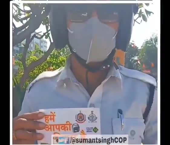 इंदौर: हेलमेट नही है बोझ .. ये है एक अच्छी सोच 🙏
#WearHelmet #RoadSafety #SumantSingh