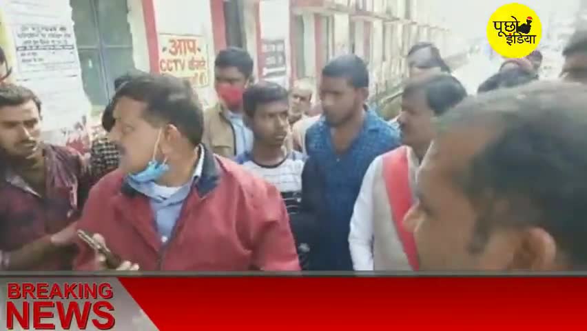 मखदुमपुर: मरीजों की समस्या सुन एक्शन में आये विधायक सतीश कुमार 
#vidhayak #makhdumpur