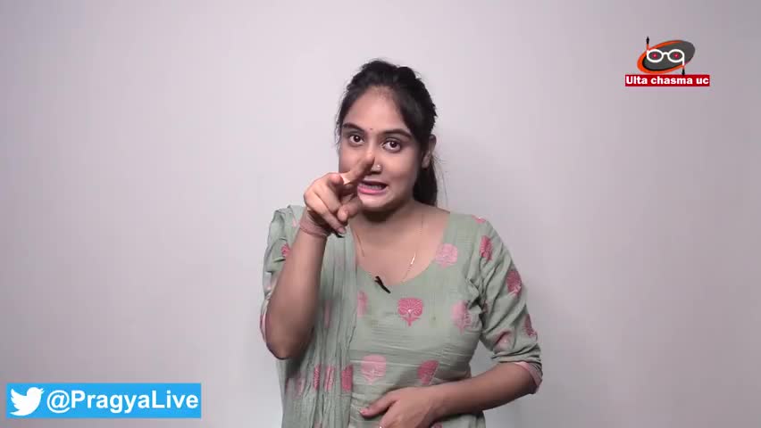 गिरिडीह: आयए फिर से समझे नई शिक्षा नीति में बदलाव से हमे क्या फायदे हो सकते है प्रज्ञामिश्रा जी के माध्यम से।
#NewEducationPolicy