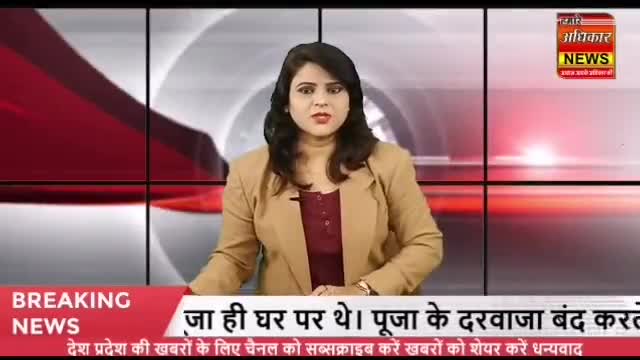सिवनी: पेट्रोल डीज़ल चुराने पर चार पुलिसकर्मी निलंबित #hamareadhikarnews #police #seoniupdate #dailynews #follow #like #news