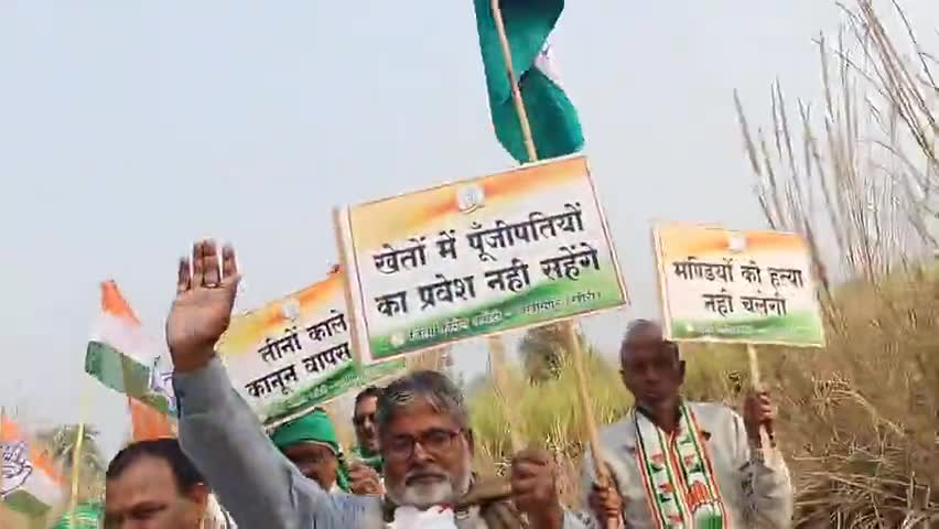 जय जवान जय किसान । "प्रहलाद पटेल" अध्यक्ष - जिला कांग्रेस कमेटी
#wesupportfarmers 
#isupportfarmers