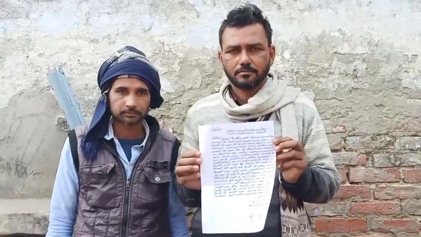 इकौना: अंधरपुरवा गए 2 व्यक्तियों की बाइक हुई चोरी, पीड़ितों ने पुलिस से की शिकायत #बाइक_चोरी