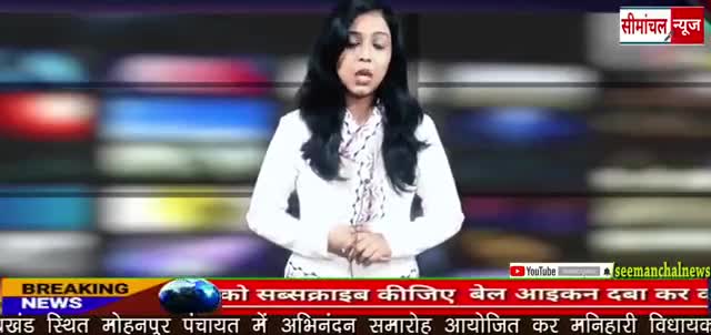 बारसोई: RTI खुलासे मे #सरकारी_आवास(BDO) के मैंटेनेंस मे #रुपये बहाये गए पानी की तरह
#इजरारूल की रिपोर्ट