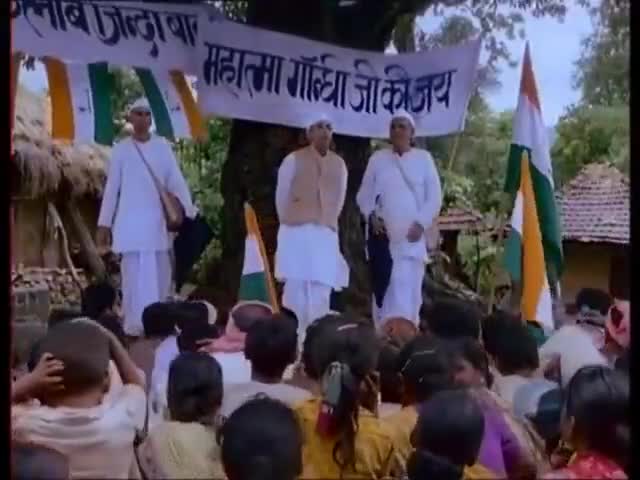 भारत माता क्या है जानिए इस वीडियो में .. #भारत_माता #जवाहरलाल_नेहरू