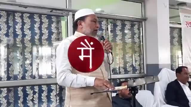 #Seemanchal प्रगतिशील मोर्चा के प्रोग्राम में बोलते #AIMIM MLA Izhar Asfi 
पूरा वीडियो देखें: