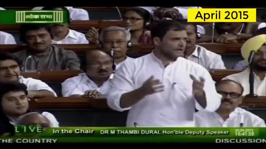 अब यह बातें सच होती दिखाई देती है...
2015 
#modiagainstformers