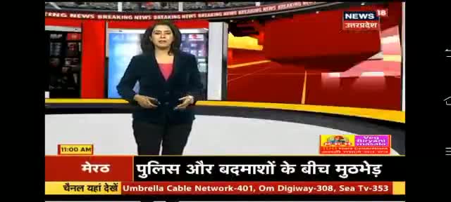 #महिला_सुरक्षा के नाम पर भारतीय जनता पार्टी की सरकार में #लगातार_महिलाओं के ऊपर #अत्याचार और #शोषण की #शिकायतें बढ़ी है