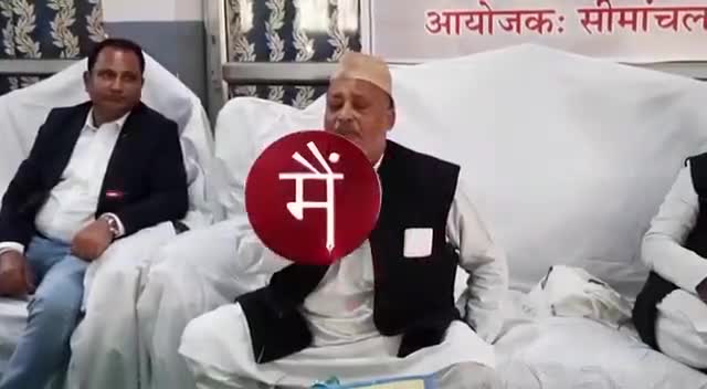 #Seemanchal के खातिर #AIMIM नेता Akhtarul Iman की सरपरस्ती में काम करने को तैयार #Araria से #Congress MLA Abidur Rahman