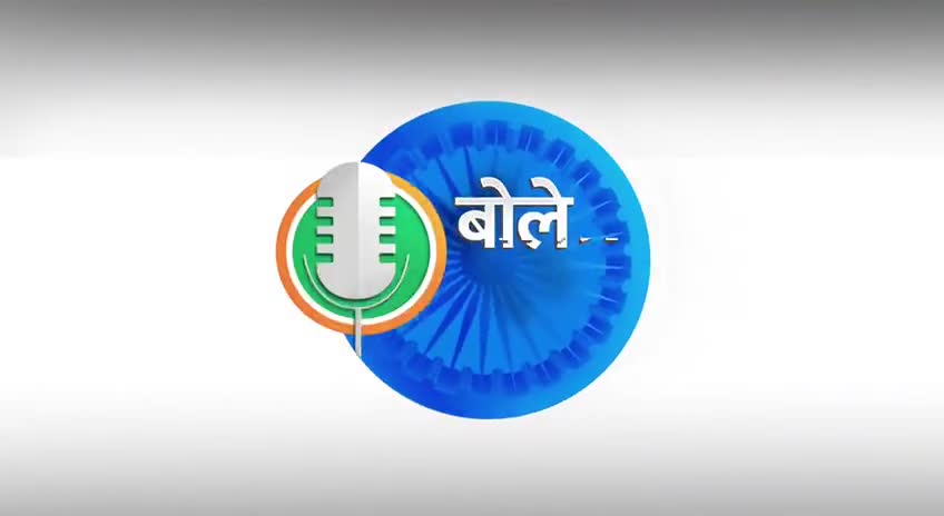 शांतिपूर्ण आंदोलन लोकतंत्र का एक अभिन्न हिस्सा होता है।
 #किसान_के_लिए_बोले_भारत