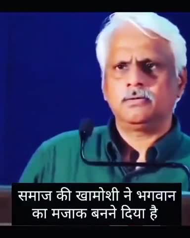 #jay_shree_ram
#hindustan #hindu
#hindurastra