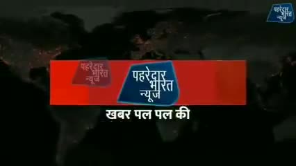 किसान हित, देश हित की समझ बच्चों को भी है। पर सरकार के रिश्वतदाता मालिक जनता को गुलाम बनाने पर तुले हैं। #9931018391.  ‌