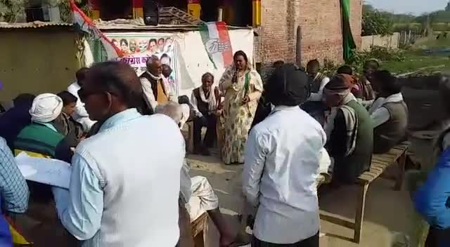 #संगठन_सृजन_अभियान के अंतर्गत
गत दि﻿वस 209-बिल्हौर विधान सभा की सखरेज न्याय पंचायत की संगठन बैठक को संबोधित करते हुए