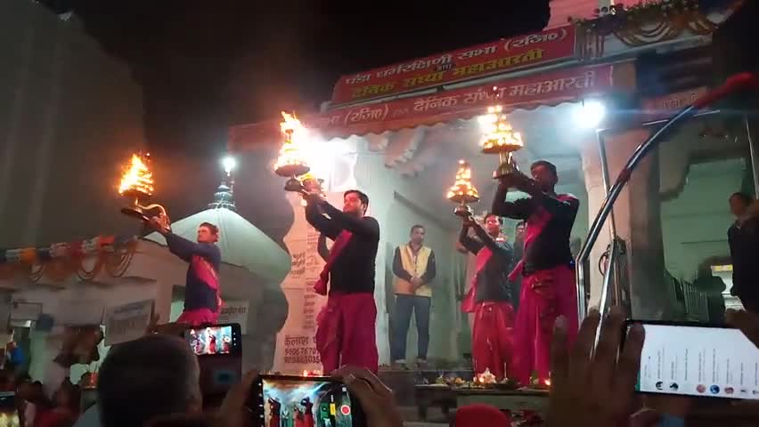 बेनीपुर: देवघर से संध्या आरती का सीधा प्रसारण।



.
#youthindia
