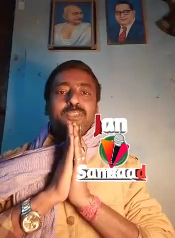 जो संभावना मैंने व्यक्ति की वह एक सौ प्रतिशत सही हो गई 
#जय_किसान_जय_जवान