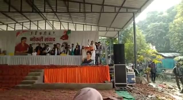 #युवा_कांग्रेस  #नौकरी_संवाद  #युवा_संदेश 
लखनऊ कार्यलय
