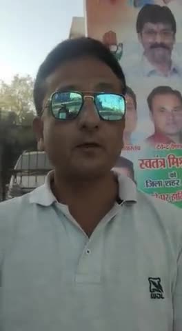 मुंगेली: प्रदेश सरकार के 2 गौरवशाली वर्ष पूरे हुए, #भुपेश बघेल मुख्यमंत्री जी लगातार किसानों और आम जनता के हित मे कार्य कर रहे.