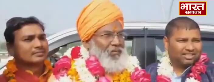 जो बात सबको पता थी वो जुबां पर भी आ गई!
भाजपा और ओवैसी के ठगबंधन के स्वयं साक्षी बने!!

#Bjp_की_B_टीम_का_खुलासा