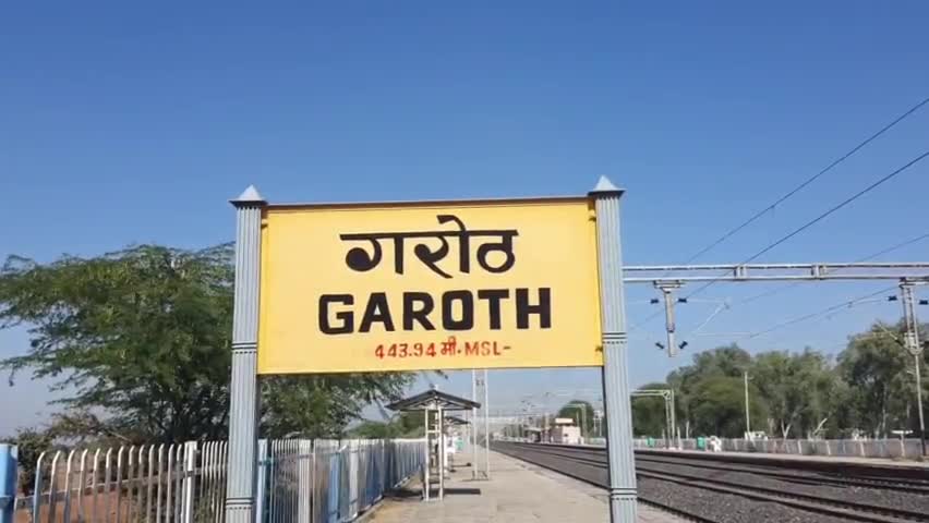 गरोठ: नाबालिग से बलात्‍संग करने वाले आरोपी को हुआ दस वर्ष का सश्रम कारावास एवं चार हजार जुर्माना
#अपराध #कोर्ट #नाबालिक