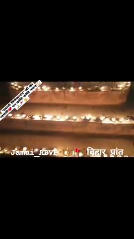 #Abvpjamui
#Abvpbihar
#abvpvoice 
#abvp.org